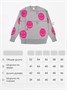 Свитер детский вязаный Amarobaby HAPPY, цвет серый AB-OD24-HAPPY26/11-122
