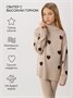 Костюм вязаный детский Amarobaby SUIT, цвет бежевый AB-OD24-S11/03-116