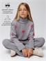 Костюм вязаный детский Amarobaby SUIT, цвет серый AB-OD24-S11/11-116