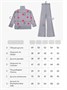 Костюм вязаный детский Amarobaby SUIT, цвет серый AB-OD24-S11/11-116