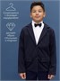 Пиджак трикотажный детский Amarobaby Study Learn, синий AB-OD24-SL3001/20-128