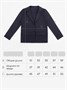 Пиджак трикотажный детский Amarobaby Study Learn, синий AB-OD24-SL3001/20-128
