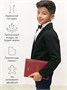 Пиджак трикотажный детский Amarobaby Study Learn, черный AB-OD24-SL3001/09-128