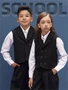 Жилет трикотажный детский Amarobaby Study Smart, черный AB-OD24-SS10/09-128