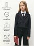 Пиджак трикотажный укороченный для девочки Amarobaby Study Short, черный AB-OD24-SS3002/09-134