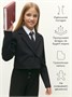 Пиджак трикотажный укороченный для девочки Amarobaby Study Short, черный AB-OD24-SS3002/09-134