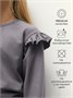 Лонгслив детский с рюшами на рукавах Amarobaby Ruffle, цвет серый AB-OD24-R44/11-122