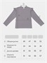 Лонгслив детский с рюшами на рукавах Amarobaby Ruffle, цвет серый AB-OD24-R44/11-122
