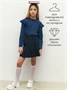 Лонгслив детский с рюшами на рукавах Amarobaby Ruffle, цвет синий AB-OD24-R44/20-122