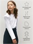 Лонгслив детский с рюшами на рукавах Amarobaby Ruffle, цвет белый AB-OD24-R44/00-122