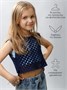 Жилет вязаный сетка детский Amarobaby MESH, цвет синий AB-OD24-KNIT10M/20-128