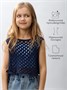Жилет вязаный сетка детский Amarobaby MESH, цвет синий AB-OD24-KNIT10M/20-128