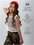 Жилет вязаный сетка детский Amarobaby MESH, цвет белый AB-OD24-KNIT10M/00-128