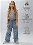 Жилет вязаный сетка детский Amarobaby MESH, цвет серый AB-OD24-KNIT10M/11-128