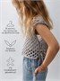 Жилет вязаный сетка детский Amarobaby MESH, цвет серый AB-OD24-KNIT10M/11-128