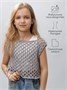 Жилет вязаный сетка детский Amarobaby MESH, цвет серый AB-OD24-KNIT10M/11-128