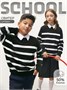 Свитер детский вязаный Amarobaby STRIP, цвет черный AB-OD24-S26/09-128