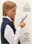 Жилет Amarobaby Pure Love School Vest, вязаный, синий AB-OD24-PLSV1001/20-128