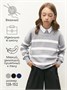 Свитер детский вязаный Amarobaby STRIP, цвет серый AB-OD24-S26/11-128