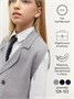 Жилет Amarobaby Pure Love School Vest, вязаный, серый AB-OD24-PLSV1001/11-128
