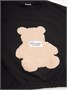 Костюм детский с принтом мишки Amarobaby TEDDY, цвет черный AB-OD24-T11/09-98
