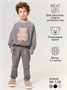 Костюм детский с принтом мишки Amarobaby TEDDY, цвет серый AB-OD24-T11/11-98