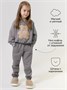 Костюм детский с принтом мишки Amarobaby TEDDY, цвет серый AB-OD24-T11/11-98