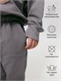 Костюм детский с принтом мишки Amarobaby TEDDY, цвет серый AB-OD24-T11/11-98
