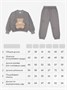Костюм детский с принтом мишки Amarobaby TEDDY, цвет серый AB-OD24-T11/11-98
