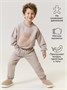 Костюм детский с принтом мишки Amarobaby TEDDY, цвет бежевый AB-OD24-T11/03-98