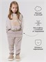 Костюм детский с принтом мишки Amarobaby TEDDY, цвет бежевый AB-OD24-T11/03-98