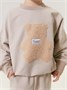 Костюм детский с принтом мишки Amarobaby TEDDY, цвет бежевый AB-OD24-T11/03-98