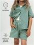 Костюм детский муслиновый Amarobaby EASY, цвет мятный AB-OD24-E2201/32-104