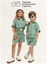 Костюм детский муслиновый Amarobaby EASY, цвет мятный AB-OD24-E2201/32-104
