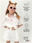 Костюм детский муслиновый Amarobaby EASY, цвет белый AB-OD24-E2201/00-104