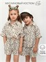 Костюм детский муслиновый Amarobaby EASY, цвет леопард AB-OD24-E2201/23-104