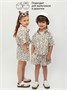 Костюм детский муслиновый Amarobaby EASY, цвет леопард AB-OD24-E2201/23-104