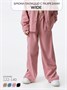 Брюки детские вельветовые с разрезом Amarobaby WIDE, цвет розовый AB-OD23-W6/06-122
