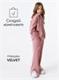Брюки детские вельветовые с разрезом Amarobaby WIDE, цвет розовый AB-OD23-W6/06-122