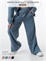 Брюки детские вельветовые с разрезом Amarobaby WIDE, цвет голубой AB-OD23-W6/19-122