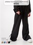 Брюки детские вельветовые с разрезом Amarobaby WIDE, цвет черный AB-OD23-W6/09-122
