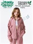 Рубашка детская вельветовая Amarobaby VELVET, цвет розовый AB-OD23-V33/06-122