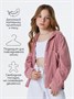 Рубашка детская вельветовая Amarobaby VELVET, цвет розовый AB-OD23-V33/06-122