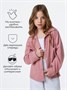 Рубашка детская вельветовая Amarobaby VELVET, цвет розовый AB-OD23-V33/06-122