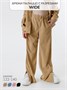Брюки детские вельветовые с разрезом Amarobaby WIDE, цвет бежевый AB-OD23-W6/03-122