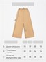 Брюки детские вельветовые с разрезом Amarobaby WIDE, цвет бежевый AB-OD23-W6/03-122