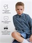 Рубашка детская вельветовая Amarobaby VELVET, цвет голубой AB-OD23-V33/19-122