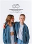 Рубашка детская вельветовая Amarobaby VELVET, цвет голубой AB-OD23-V33/19-122