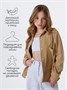 Рубашка детская вельветовая Amarobaby VELVET, цвет бежевый AB-OD23-V33/03-122