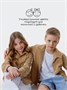 Рубашка детская вельветовая Amarobaby VELVET, цвет бежевый AB-OD23-V33/03-122